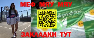 mdpv Конаково