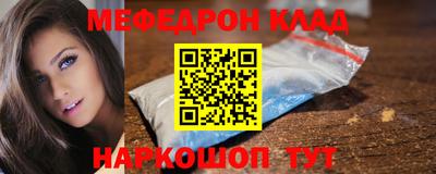 тгк Коммунар