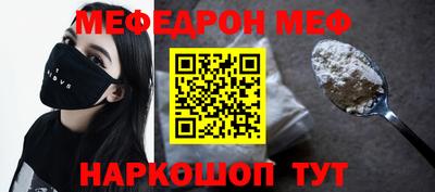 mdpv Конаково