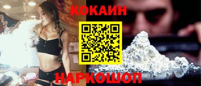 apvp Краснознаменск