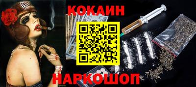 mdpv Конаково