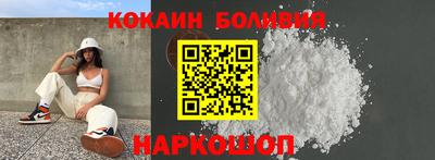тгк Коммунар