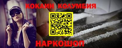 тгк Коммунар