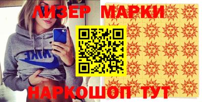 mdpv Конаково