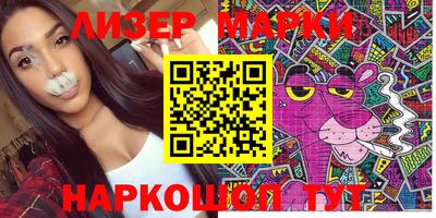 mdpv Конаково