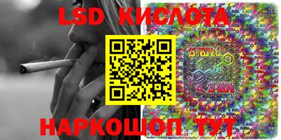 mdpv Конаково