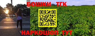 тгк Коммунар