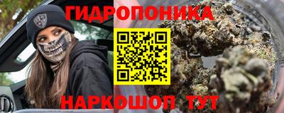 тгк Коммунар