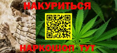 тгк Коммунар