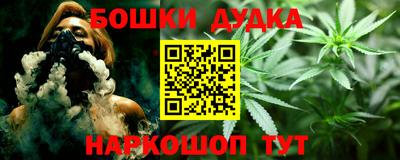 apvp Краснокаменск