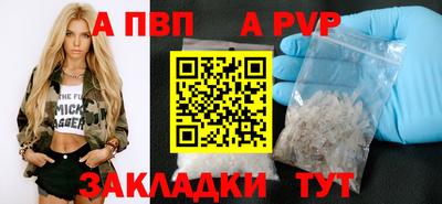 мефедрон мука Комсомольск-на-Амуре