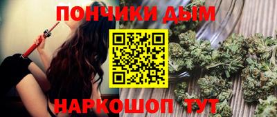 тгк Коммунар