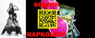 мефедрон мука Комсомольск-на-Амуре