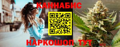 тгк Коммунар