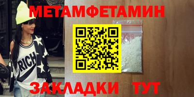 mdpv Конаково