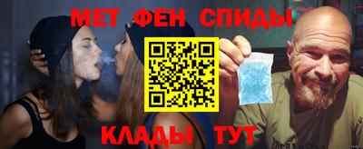 mdpv Конаково