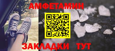 тгк Коммунар