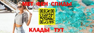 мефедрон мука Комсомольск-на-Амуре