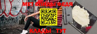 тгк Коммунар