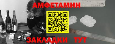 mdpv Конаково