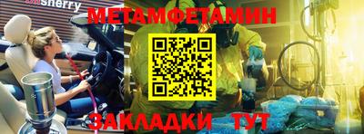 mdpv Конаково