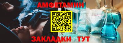 мефедрон мука Комсомольск-на-Амуре