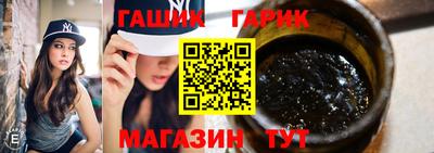 стаф Краснодар