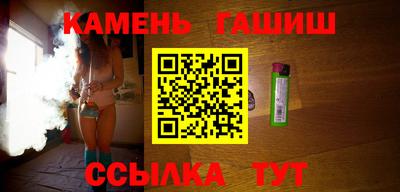 тгк Коммунар