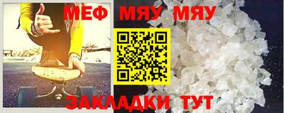 тгк Коммунар