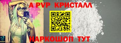 мефедрон мука Комсомольск-на-Амуре