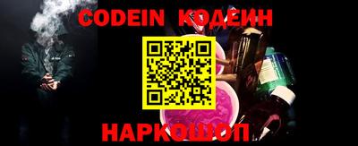 мефедрон мука Комсомольск-на-Амуре