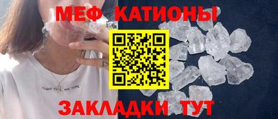 mdpv Конаково