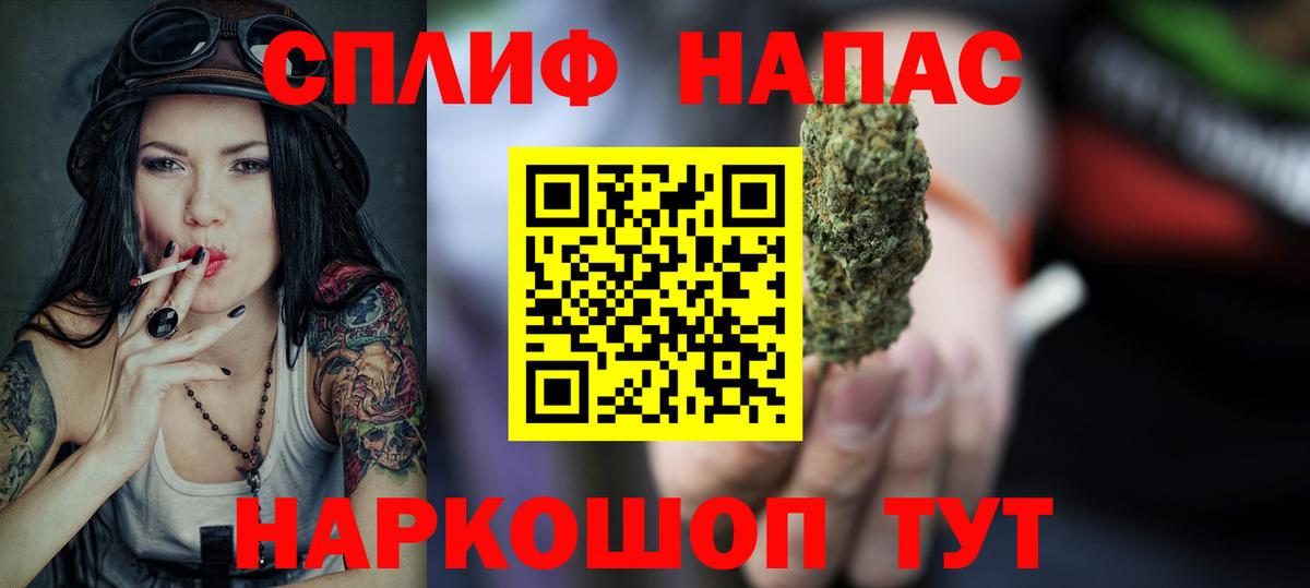 Костомукша  Марихуана Ganja  Вход с VPN  Конопля гибрид  Шишки марихуана марихуана 